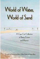 World of Water, World of Sand ad